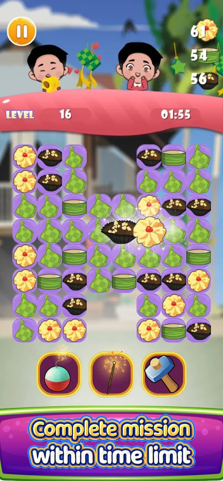 Abang Tapau Cookies screenshot