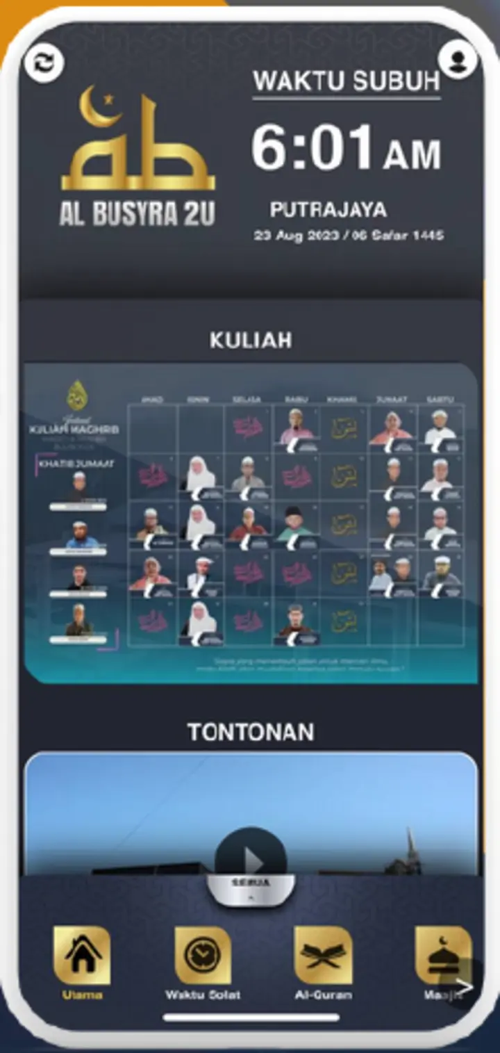 Albusyra2u screenshot