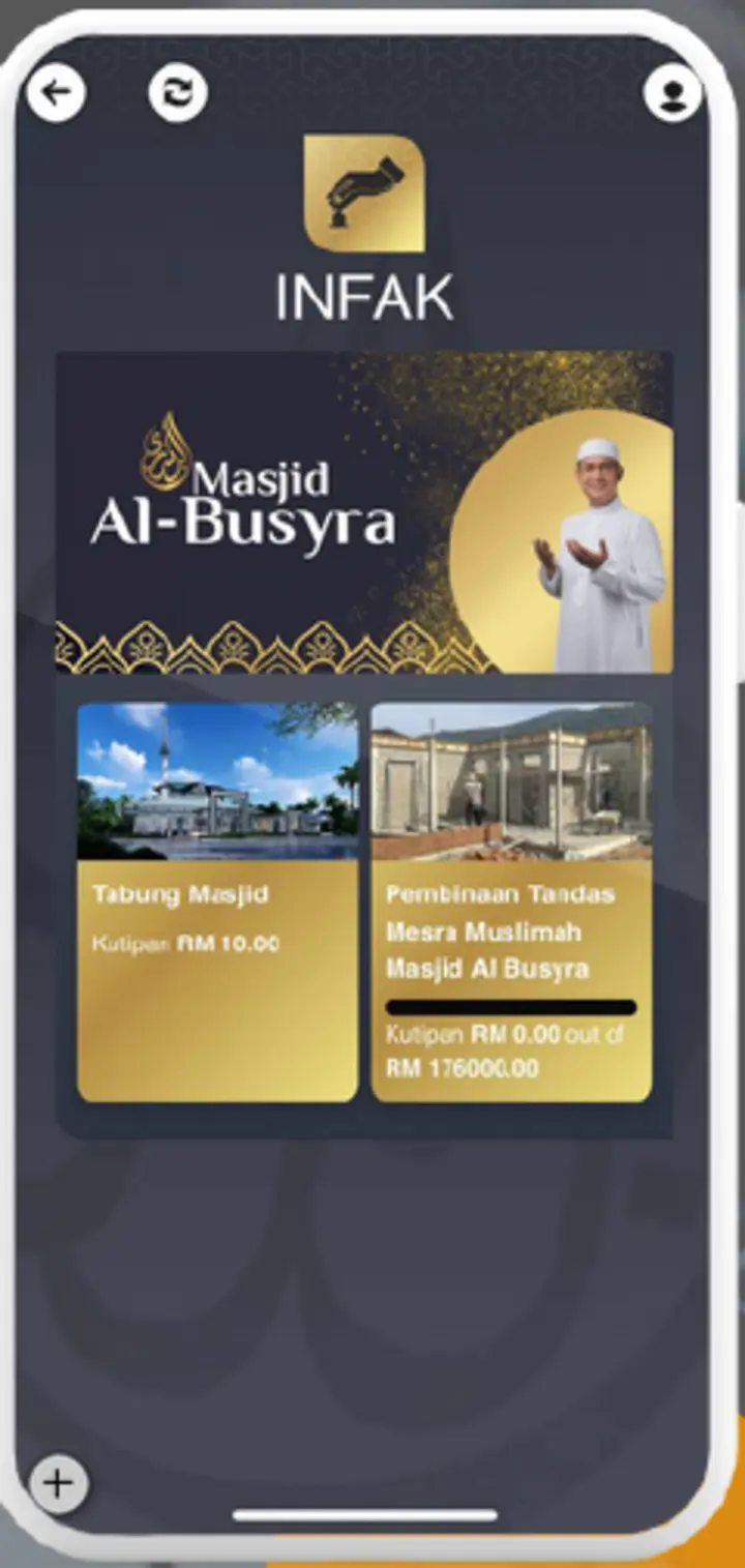 Albusyra2u screenshot