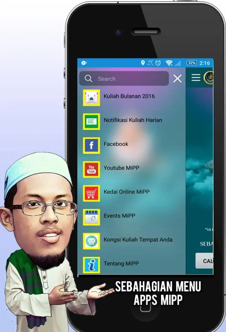 Majlis Ilmu Pulau Pinang screenshot