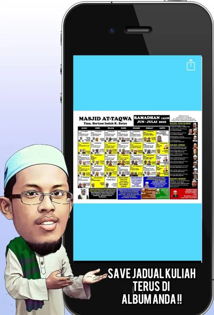 Majlis Ilmu Pulau Pinang screenshot