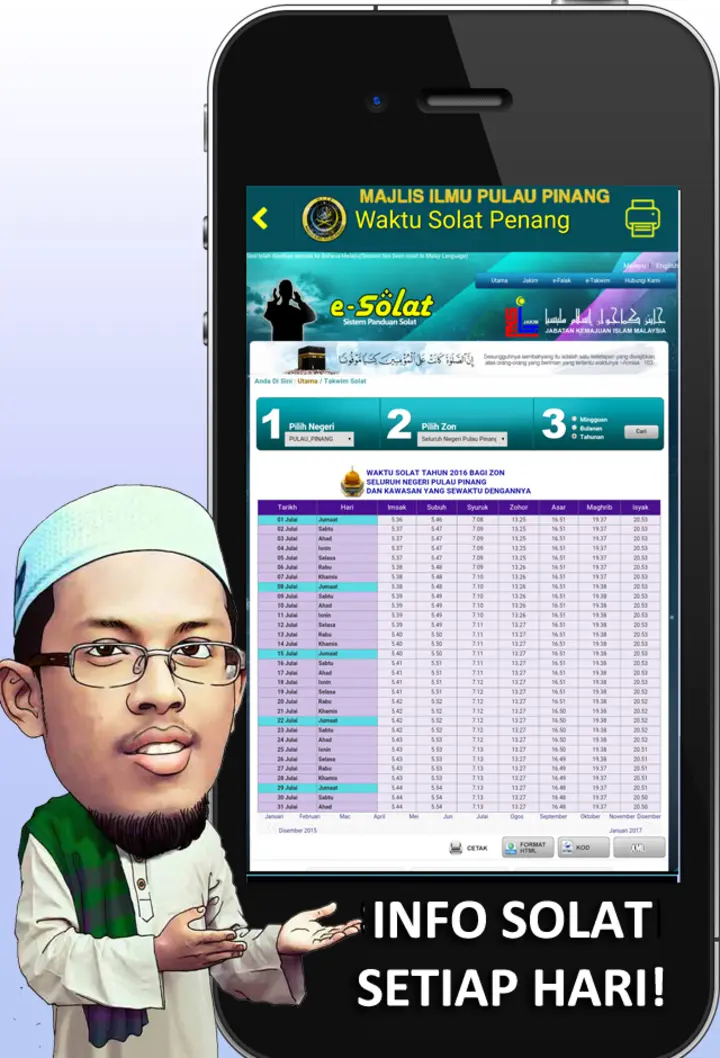 Majlis Ilmu Pulau Pinang screenshot