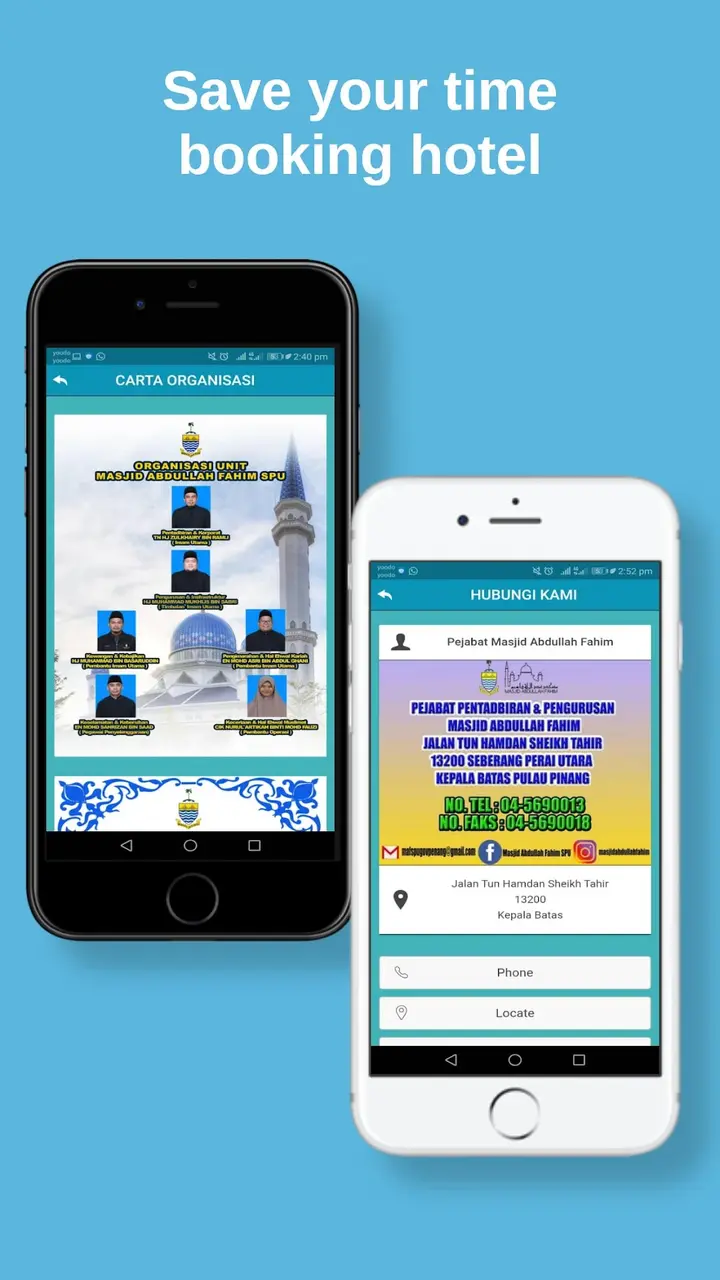 Masjid Abdullah Fahim screenshot