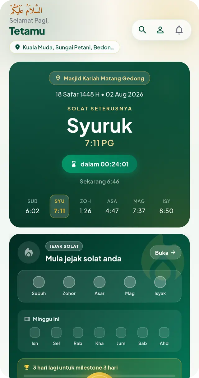 MasjidMG screenshot