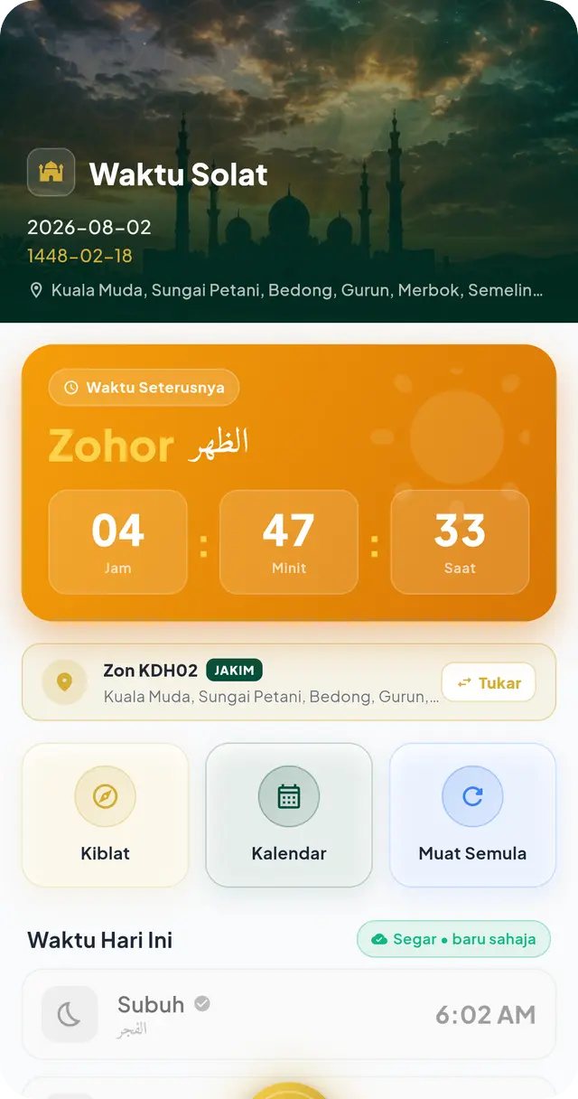 MasjidMG screenshot