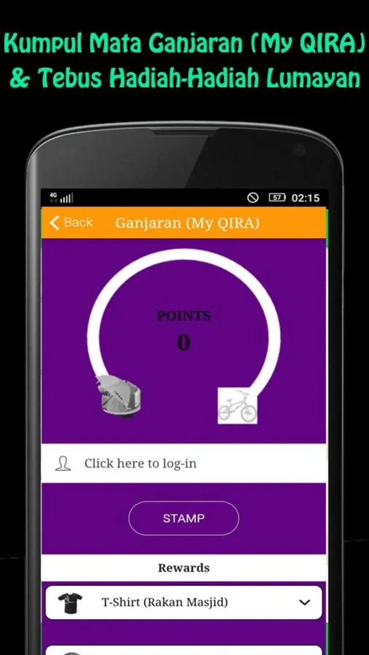 Q Garden screenshot