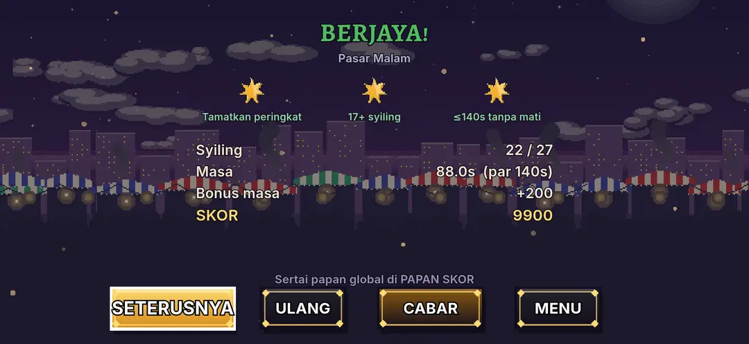 WIRA screenshot