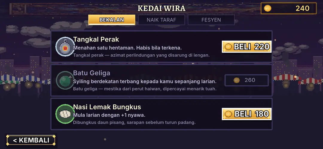 WIRA screenshot