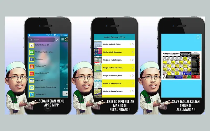 Majlis Ilmu Pulau Pinang